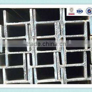 JIS/GB H Beams, Carbon Steel h Beam, Structural Steel H-beam photo-2