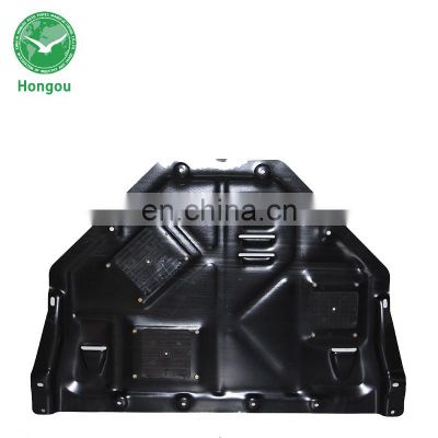 Hongou win world engine bottom protection plate cover auto parts for Mazda CX-5 2013