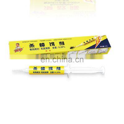 Highly Effective Good Palatability 5g Metaflumizone 0.25% Cockroach Killing Gel Bait