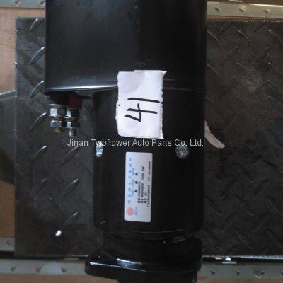 VG2600090210 Starter