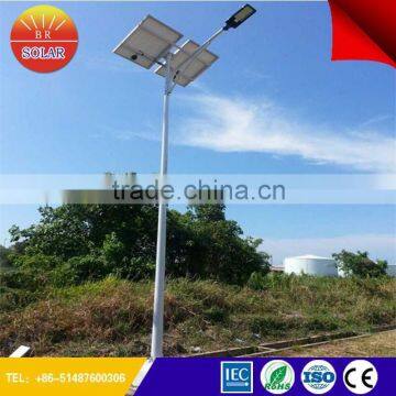 Top selling 30W-50W Solar LED Street Light from China manufacturer