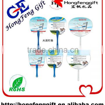 2014 Summer promotion pp fan handle ,pp hand fan,pp fan