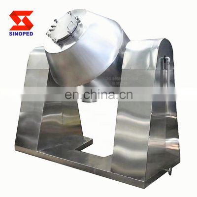 SZG350 Double cone rotary small vacuum dryer for sale