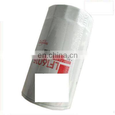 Oil filter LF16015 yutong bus parts