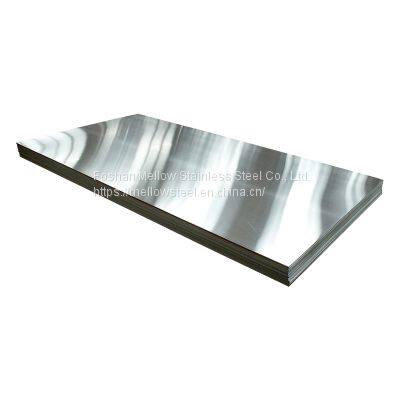 Mellow 201 Cold Rolled Stainless Steel Sheet