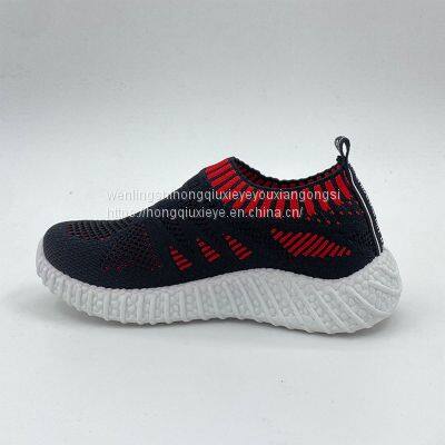 Cool Shoes Flying Woven Surface Stitching Color Blocking Sports Casual Children's Shoes
