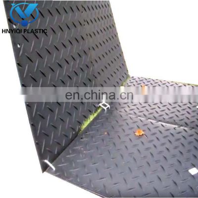 Durable Track or HDPE Material Temporary Mats for The Uneven Muddy Road