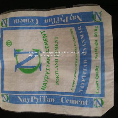 PE Film Hot Sealed milk powder seasoning packaging bag Paper Bags Food Ingredients Multiwall Kraft Paper Bags