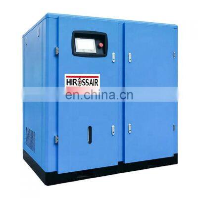 Hiross Electric Silent Oil Free Screw Type 7.5kw 15kw 22kw 37kw 75kw Air Compressor 8bar 10bar 13bar photo-5