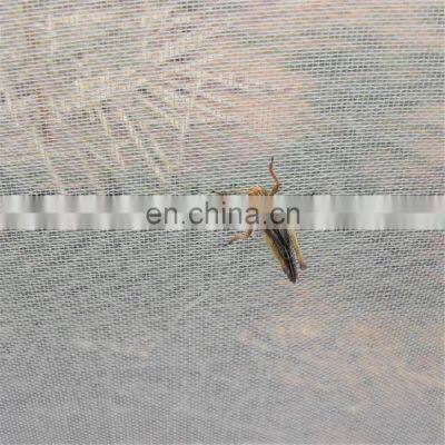 Plastic White Anti Insect Net Mosquito Net for Greenhouse photo-3