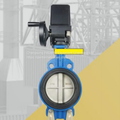 Electric Wafer Butterfly valve