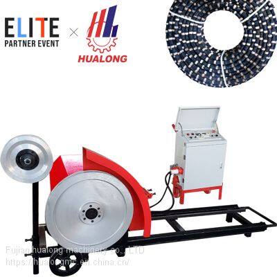 HUALONG Machinery Quarry Diamond Wire Saw Stone Mining Machine Block Squaring Cutting Machine Rock Driller for Marble