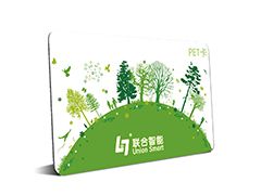 Sustainable Factory Price PET Material RFID Smart card Eco-friendly PET Eco Card