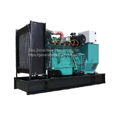 Chinese Rice Husk Sugarcane Wood Gasifier Generator Manufacturers