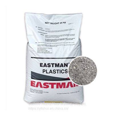 PCTG Eastman EX401 extrusion grade blow molding grade transparent for food packaging containers and milk bottles