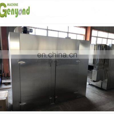 450kg per Batch Air Circulation Drying Oven photo-2
