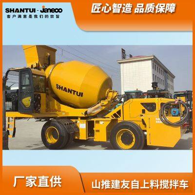 Shantui Janeoo Machinery Self-loading Concrete Mixer Truck