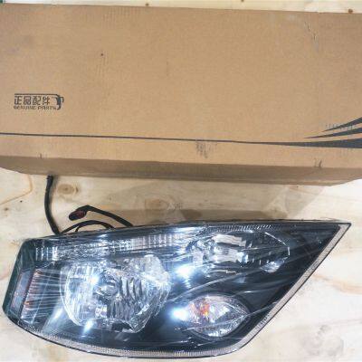 Hot Sale 4121-00116 ZK6116 Original Headlight Front Lamp Light Headlamps for China Bus Led Lights 24v for Buses photo-3