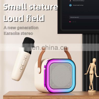 Family KTV Bluetooth Dual Speaker Led Flashing Light Wireless Outdoor Speaker