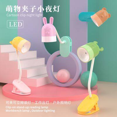1.5 Working Hours Three Button Battery Removeable Kids Children Night Light Lamp photo-6