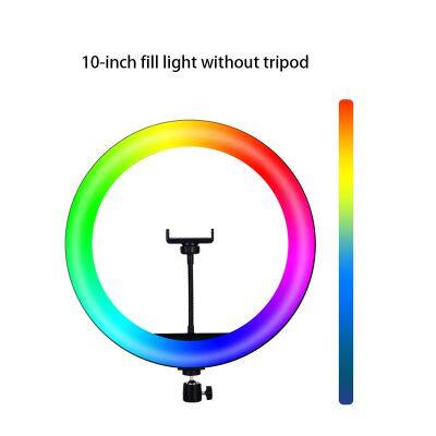 2023 new Style 12inch 360 rotation foldable ring light selfie ring light for mobile  ring light makeup