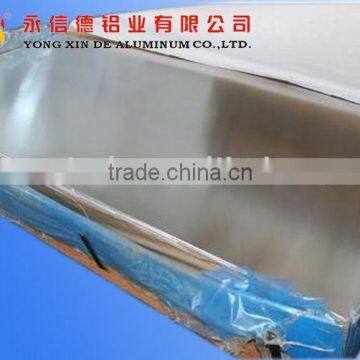 Sell aluminum sheet