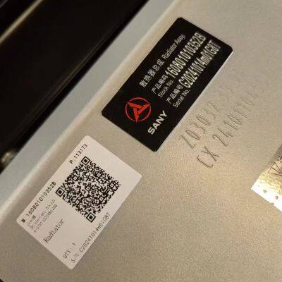 SANY Excavator Radiator Assembly for SY235 SY365 SY485 Heavy Duty Cooling System photo-3