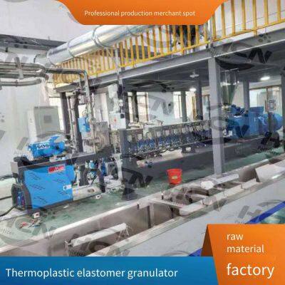 Подводный гранулятор - шнековое подводное гранулирующее оборудование, заказанное от Wuxi Huachen