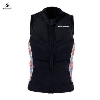 Neoprene Vest for Wakeboarding Foiling Light and Comfortable Jacket Fit the Body Buoyancy Vest Outer Float Jacket Personal Flotation Device photo-4