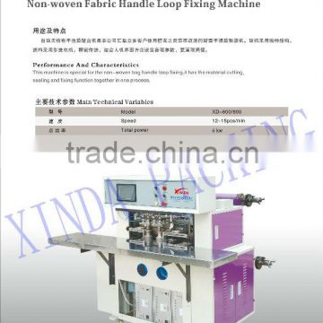 Cool cutting and rolled bag making machine,handle loop fixing machine