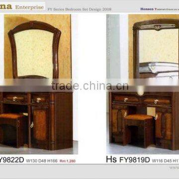 Lovinna FY Series bedroom furniture