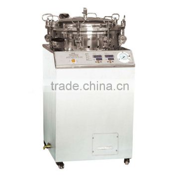 Steam sterilization boiling instrument (ZM-100)