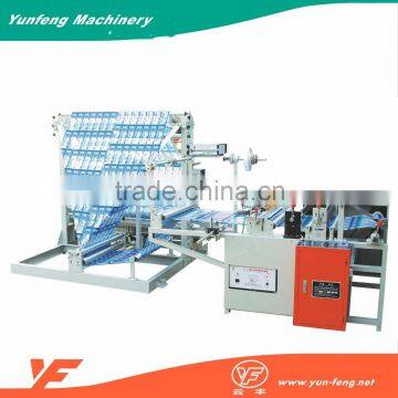 Plastic Film Folding Machine