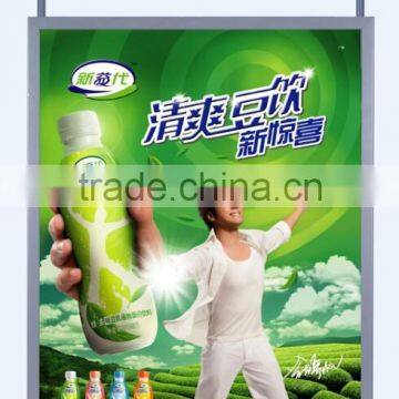 Double sided snap frame aluminum profile led light box, double sided slim led light box