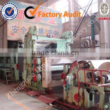 Sales Service Provided 2400mm Printing Paper/Cultural Paper Manufacturing Machinery for Sale, A4 Paper Production Line