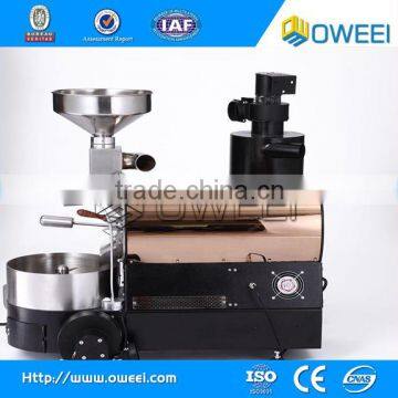 coffee roaster of elegant design