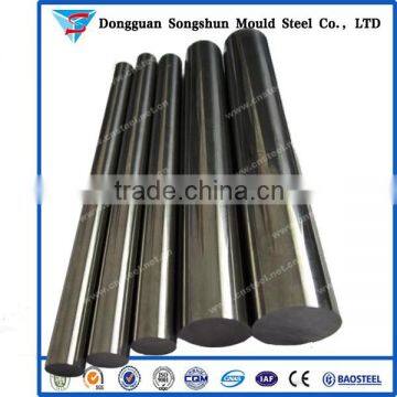 High Wear Resistance YG6 YG8 Tungsten Steel Bar Price