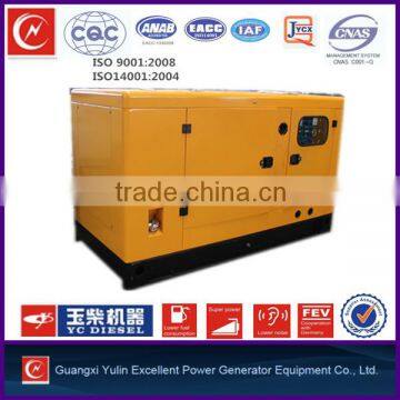 Soundproof diesel generators with yuchai30KW AC-three phase