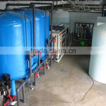 water softening plant for hard water treatment