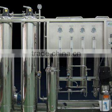 Lowest price The pharmaceutical industry Water Treatment Equipment