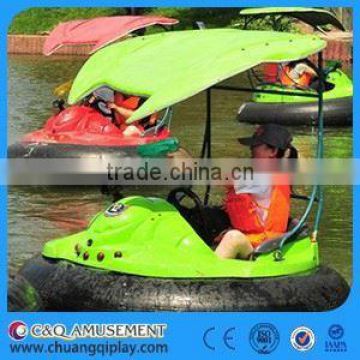 Amusement rides fiberglass bumper boat,battery operated bumper boat