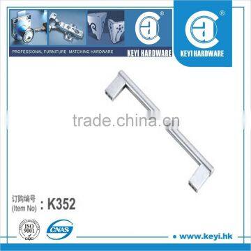 New metal filing cabinet handles K352