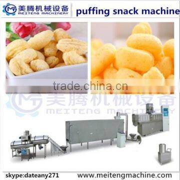 High quality small corn snack food making machine