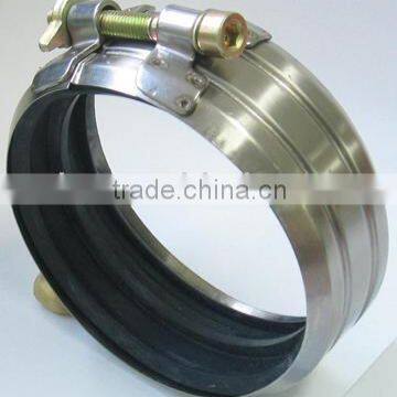 Pipe Coupling