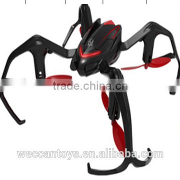 2.4Ghz control style middle size quadcopter