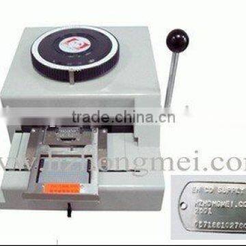 Metal sheet embosser