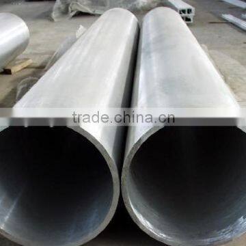 ISO&ROHS certificateslarge diameter aluminium tube with excellent quality and competitive price