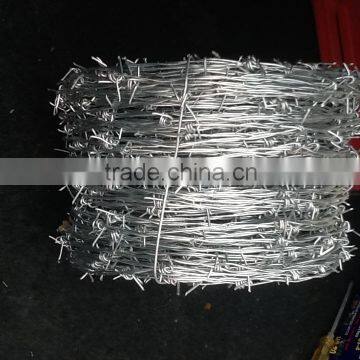 motto barbed wire price / unit weight of barbed wire