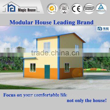 lastest design high quality luxury prefabricated houses/ cheap and easy assemble hoete/fast install small homes plan