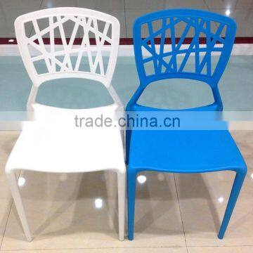 Leisure Stacking Plastic Chair With High Quality ,coffer Chairs HYX-202 photo-3